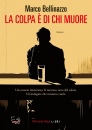 immagine di La colpa e