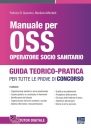 immagine di Manuale per OSS Operatore Socio Sanitario