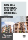 immagine di Guida alla ripartizione delle spese condominiali