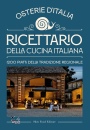 immagine di Ricettario della cucina italiana Osterie d