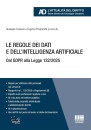 immagine di Le regole dei dati e dell