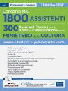 EDISES, 1800 assistenti 300 assistenti tecnici MIC Manuale