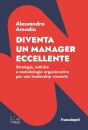 immagine di Diventa un manager eccellente