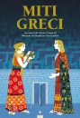 CINQUETTI NICOLA, Miti greci