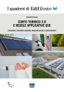 immagine di Conto termico 3.0 e regole applicative gse