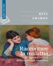 immagine di Raccontare la malattia.
