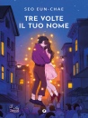 immagine di Tre volte il tuo nome