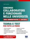 immagine di Collaboratori e funzionari nelle universit�