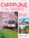 immagine di Giappone in treno Oltre 30 viaggi lenti sui binari