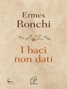 immagine di I baci non dati