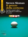 immagine di Il prezzo della certezza