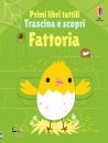 Watt Fiona, Fattoria.