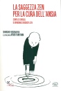 SHINSUKE HOSOKAWA, La saggezza zen per la cura dell