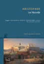 immagine di Le nuvole - testo greco a fronte