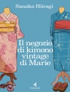 immagine di Il negozio di kimono vintage di Marie