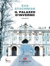 immagine di Il palazzo d