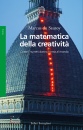 immagine di La matematica della creativita