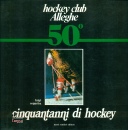 immagine di Hockey Club Alleghe cinquantanni di hockey