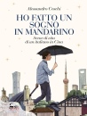 immagine di Ho fatto un sogno in mandarino