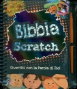 immagine di Bibbia scratch