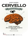 immagine di Cervello. manuale dell