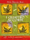immagine di I quattro accordi