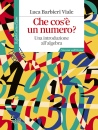 immagine di Che cos