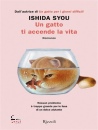immagine di Un gatto ti accende la vita