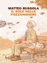 immagine di Il sole nelle pozzanghere
