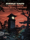 immagine di I delitti della casa degli orologi