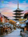 NABONGO JESSICA, Destinazione mondo, National Geographic,  2026