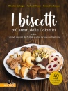 immagine di I biscotti pi� amati delle Dolomiti