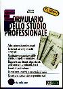 BALDUCCI DANIELE, Formulario dello studio professionale